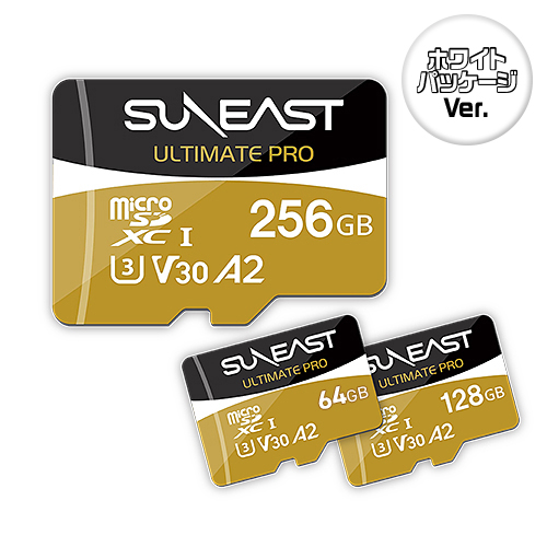 SUNEAST ULTIMATE PRO microSDHC/XC UHS-I Card（GOLD）ホワイトパッケージimage
