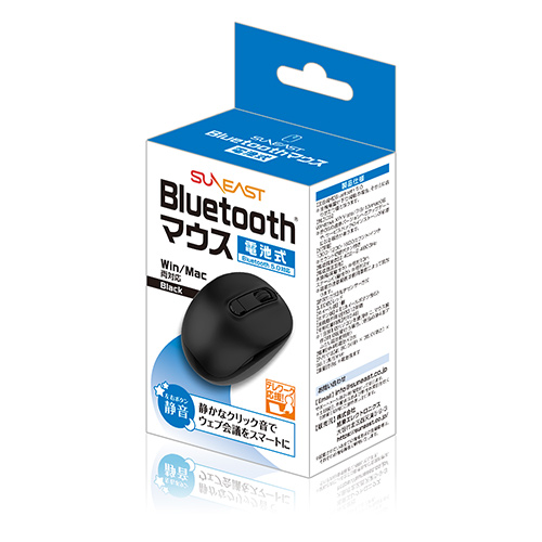 Bluetoothマウス【電池式】 image